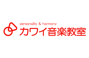 カワイ音楽教室 ミュージックスクール日吉の外観